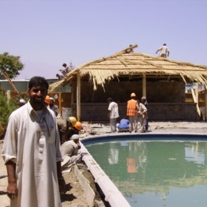 DIGITAL CAMERA